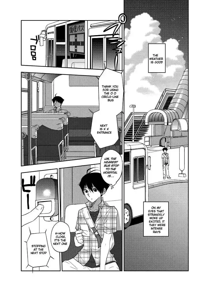 Evergreen (KASUKABE Akira) Chapter 4 30